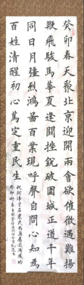http://img.danews.cc/upload/ajax/20230615/1e757a6be04f7c92996c871e9f657d99.png