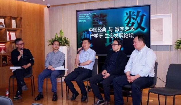 从左至右：方明、凌明、刘震、靳军、董强