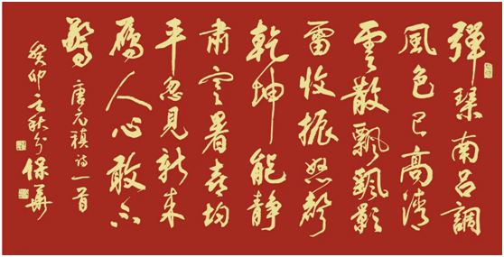 cvuf9ct4yaia086zw0.png