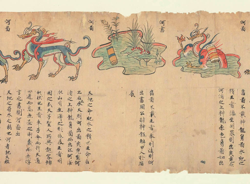 法藏文献全新出版，敦煌学研究开新篇