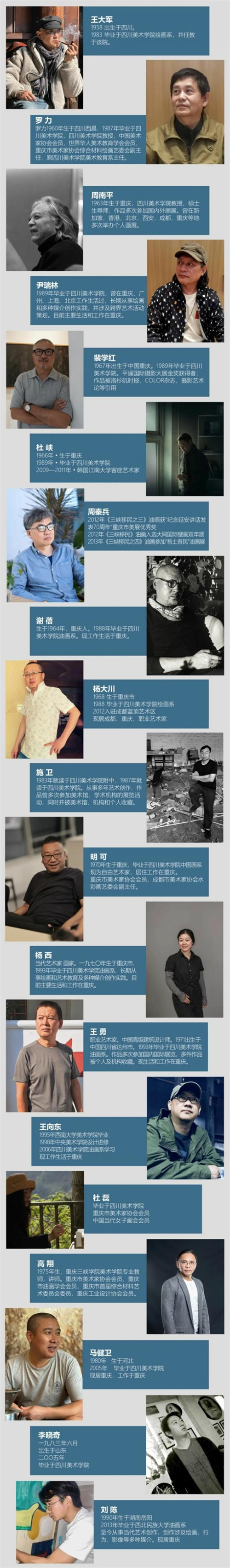 图片17.png