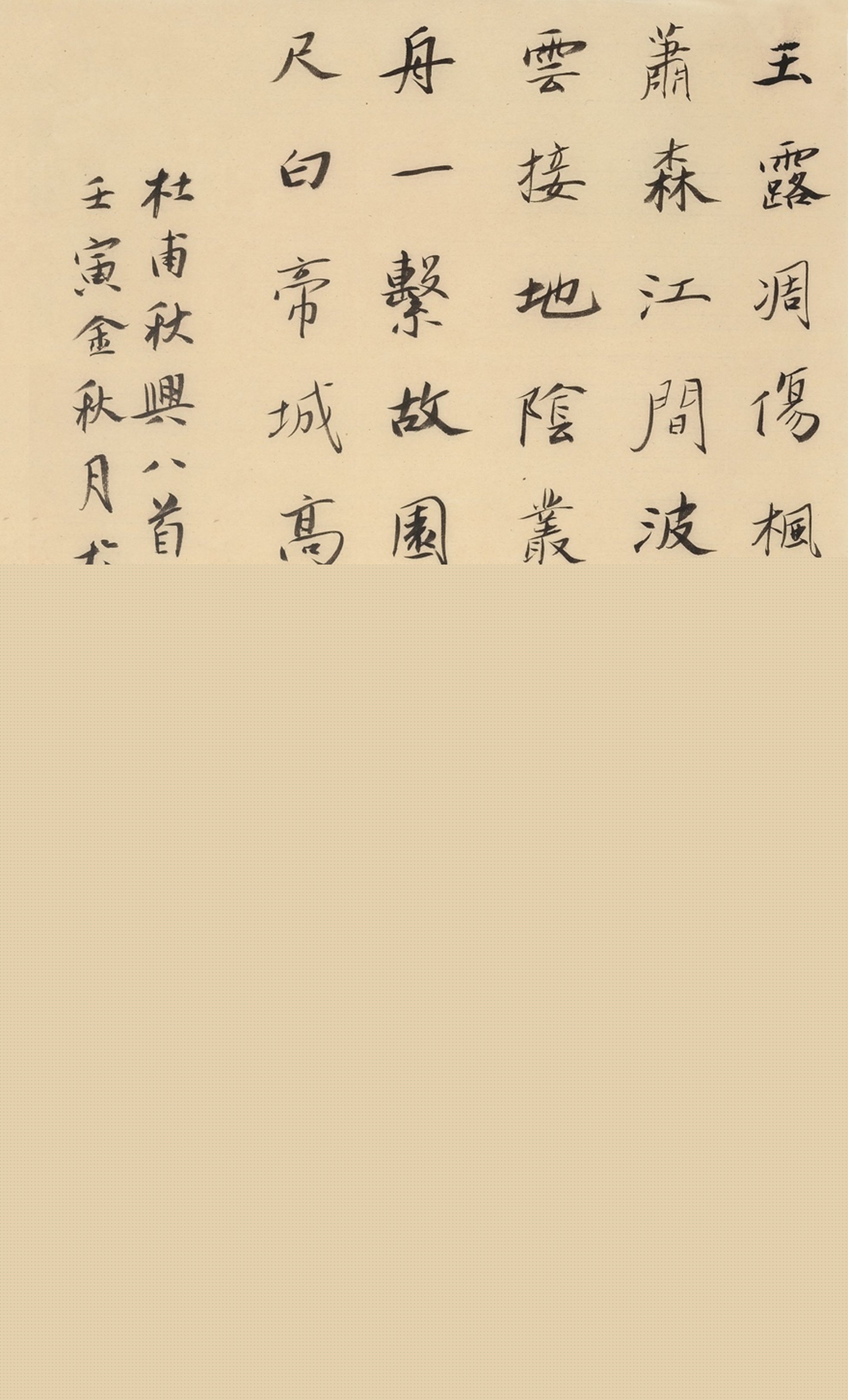 信件

描述已自动生成