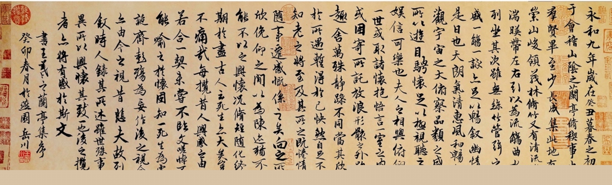 图片包含 表格

描述已自动生成