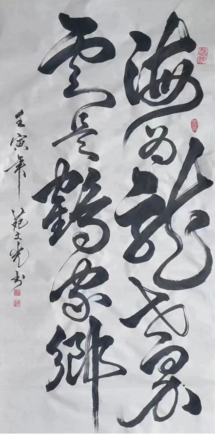 d6dmq4441pi8xi33hq.png