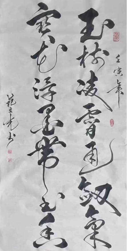 d6dmq7sbi270cibiwf.png