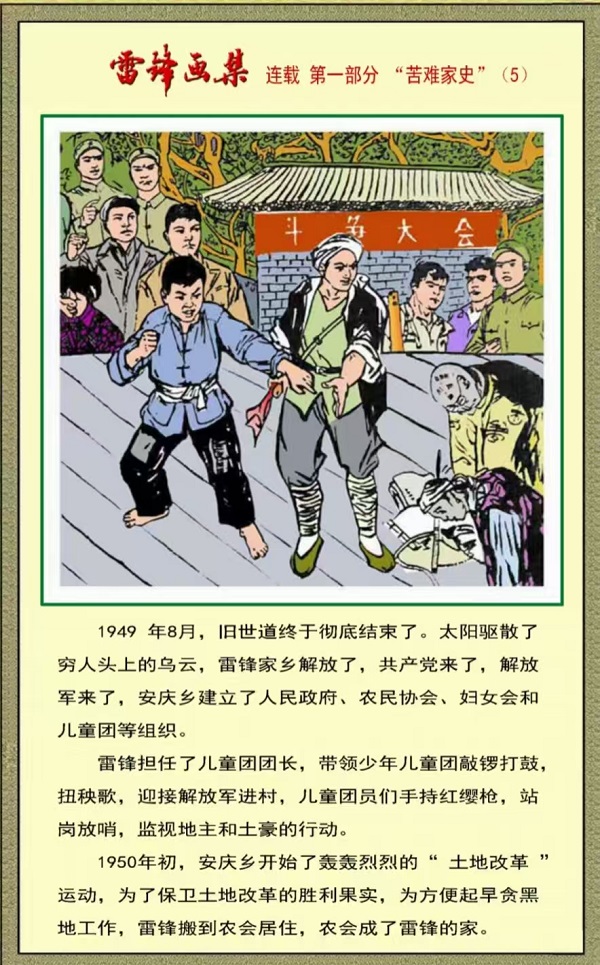 d6pkp0n9u9bkx8smnj.jpg