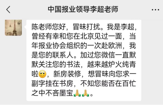 d1ziu346onbc7xbhhq.png