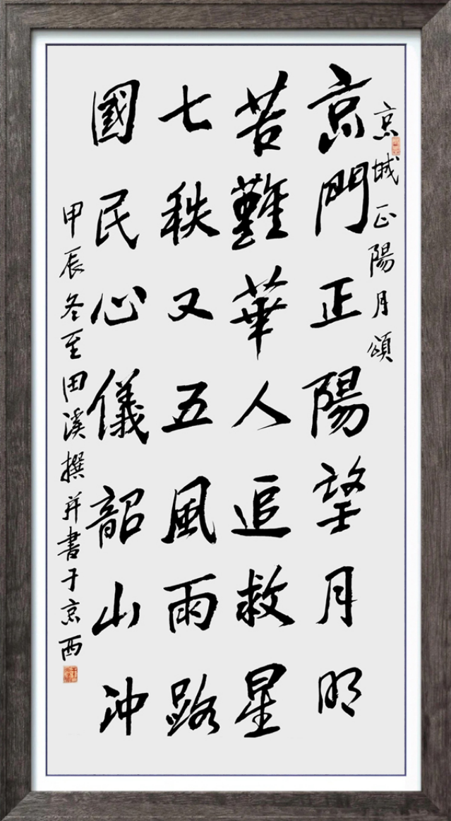d6r7vezj8dx0mcbm4p.png