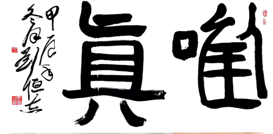 d7clz4brp1jo3lnwya.png