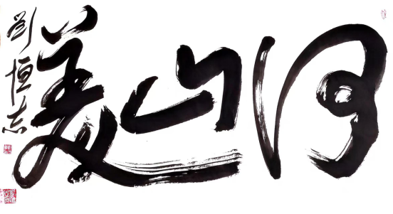 d7clzplf290g7iyhic.png