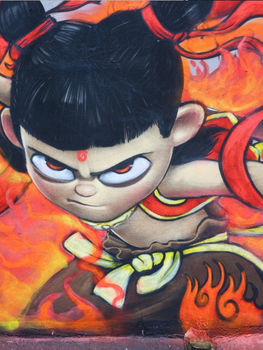 从银幕燃到街头！深圳的哪吒墙绘火了→