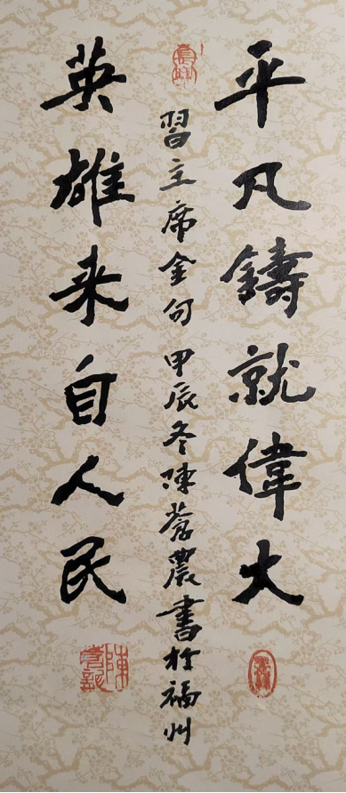 d84nolg175zmce9len.png