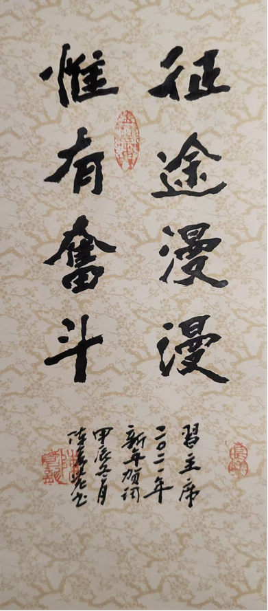 d84np796q8uocjbk49.png