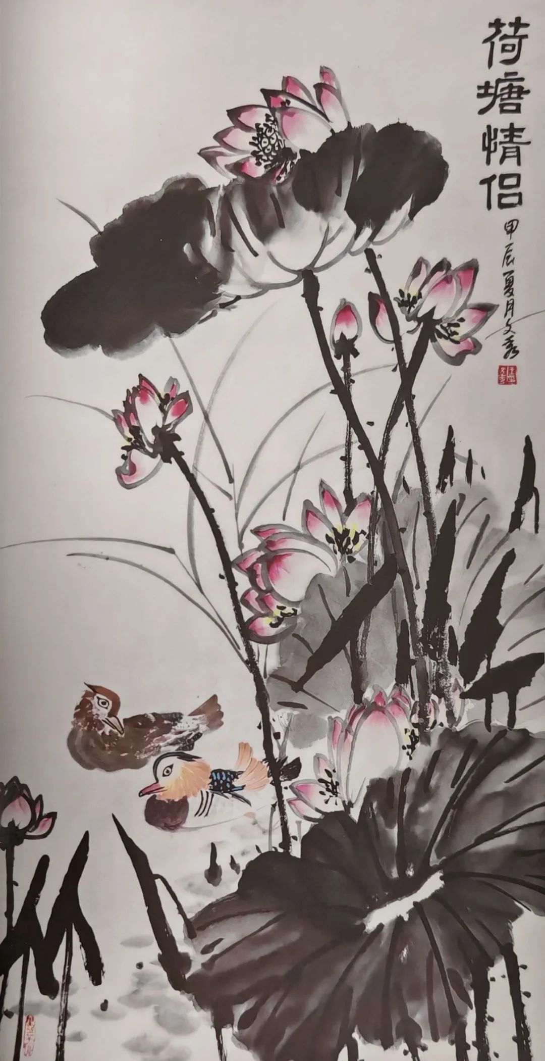 图片