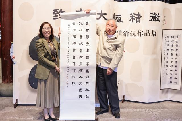 演绎“致广大极精微”！ 师徒共创50余方砚台亮相天一阁