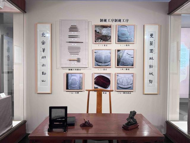 演绎“致广大极精微”！ 师徒共创50余方砚台亮相天一阁