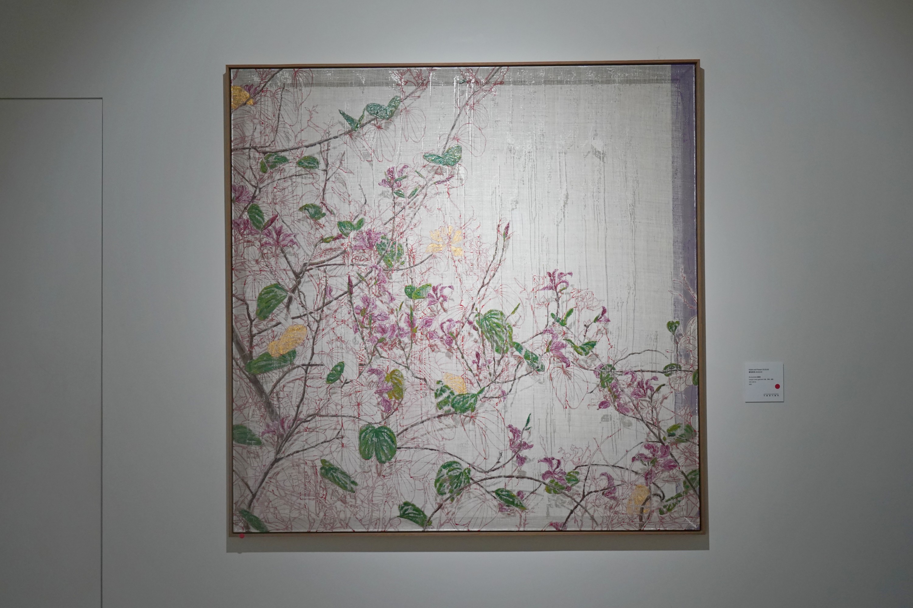 「紫色和花」系列部分作品，均已被收藏2.jpg