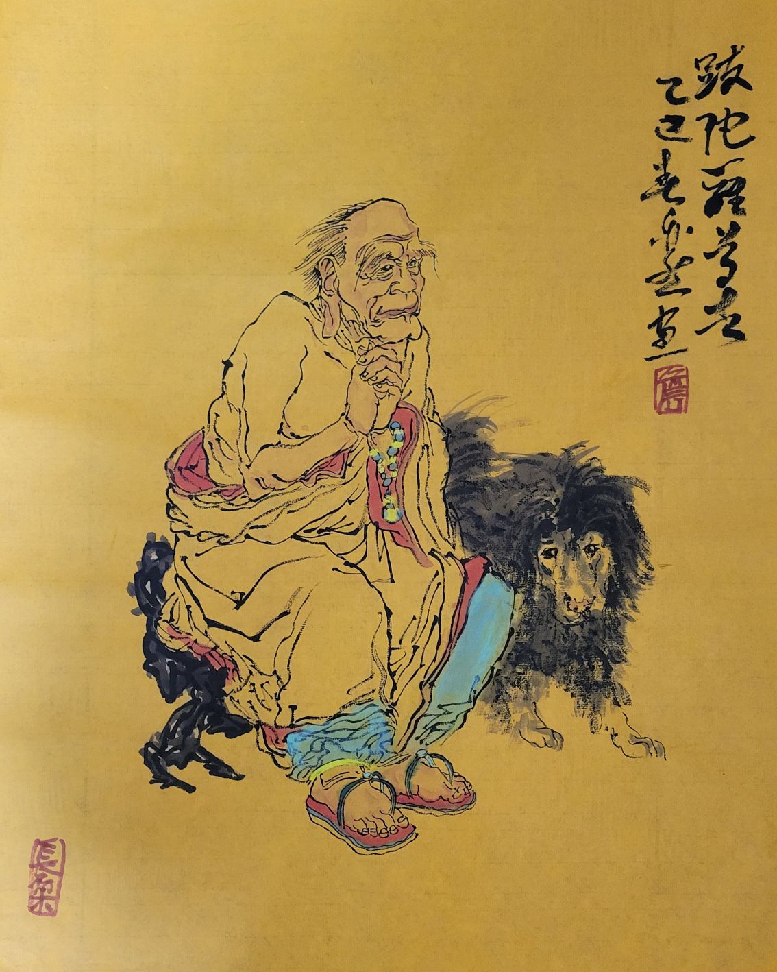 如图片无法显示，请刷新页面