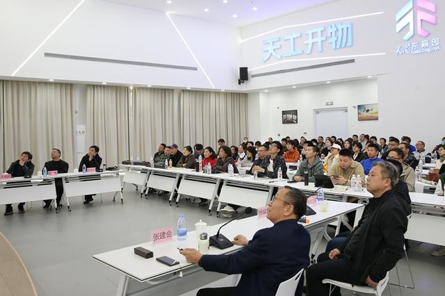 全国第五届隶书作品展览天津看稿会举行
