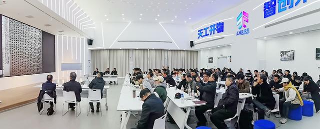 全国第五届隶书作品展览天津看稿会举行