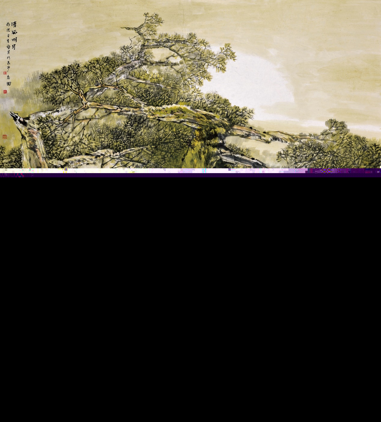 d9ppsvh6uitnz9po86.jpg