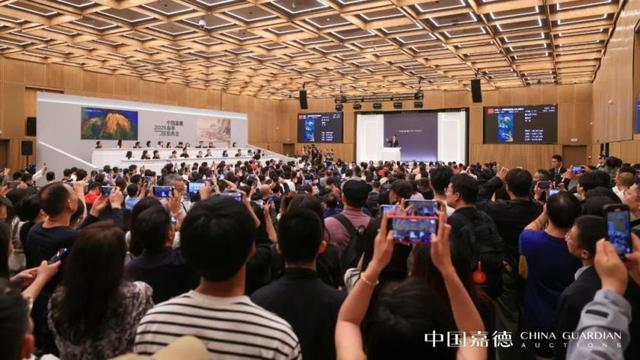 超预期！中国嘉德2025春拍收官，总成交16亿元