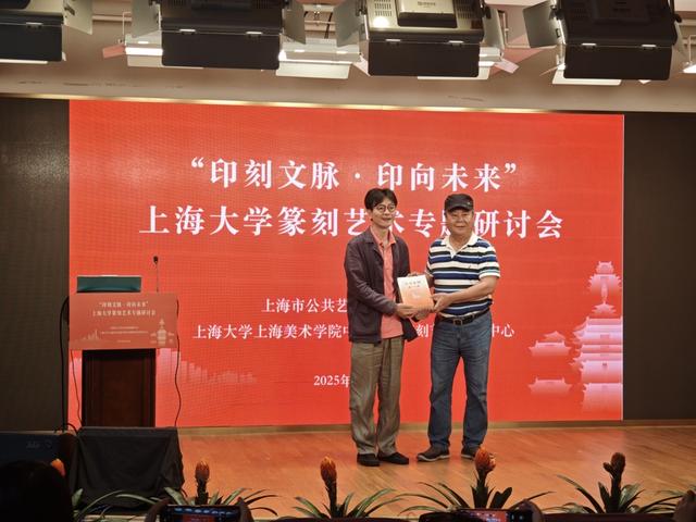 探索方寸印间的未来式，大众篆刻如何让传统艺术“活”在新时代