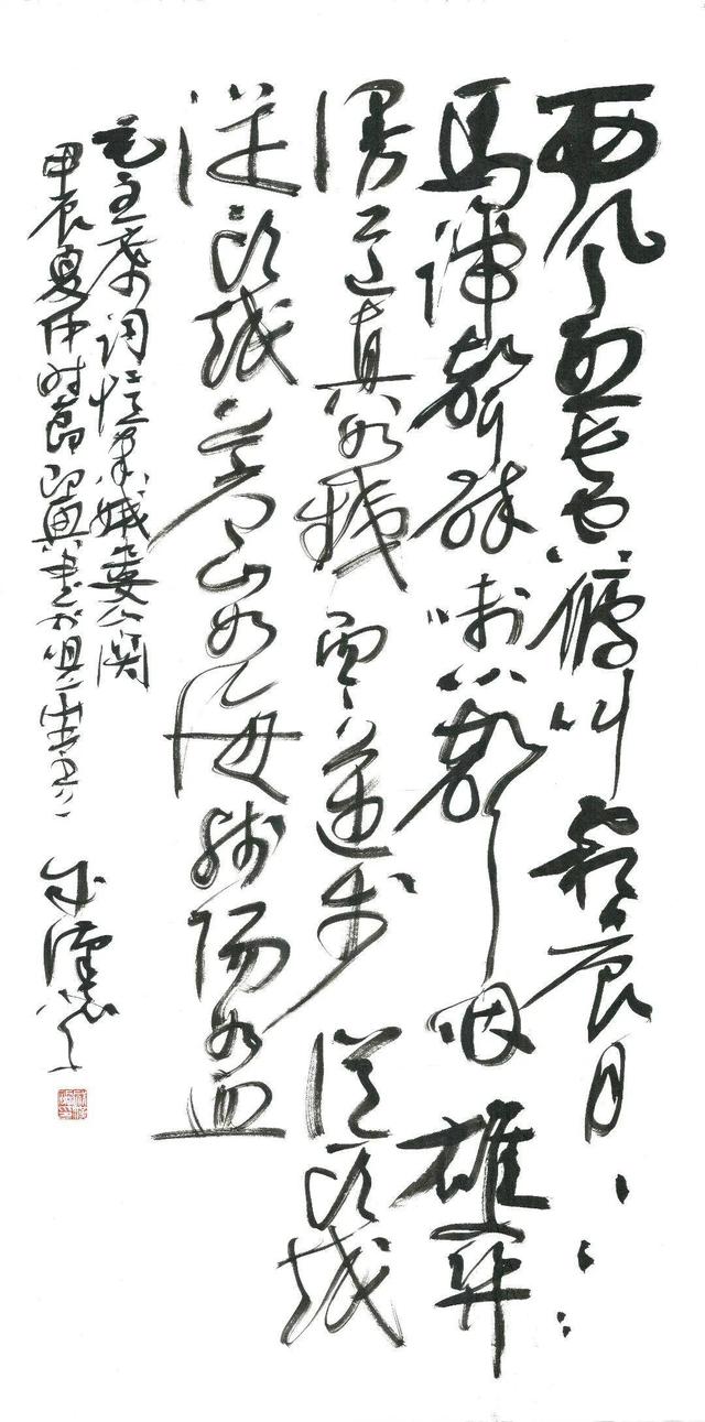 江风淮韵滋养蓬勃生机，三地书画作品联展登陆江苏省文化馆